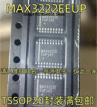 5ШТ MAX3222EEUP TSSOP20 IC