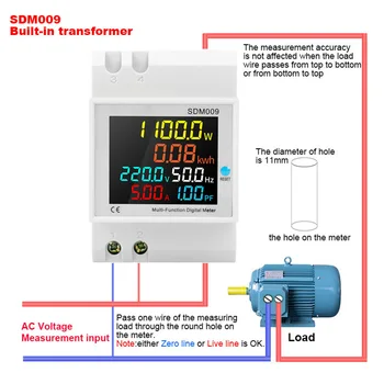 45 Hz-65 Hz Цифров електромера на Din-шина, Ваттметр ac 40-300 В 100А, Волтметър, Амперметър, Монитор