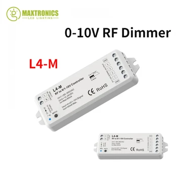 Безплатна Доставка Led Безжичен Димер 4 канала RF До 0/1-10V Преобразувател на контролера сигнал AC85V-220V/DC12V За обикновен цвят led лента