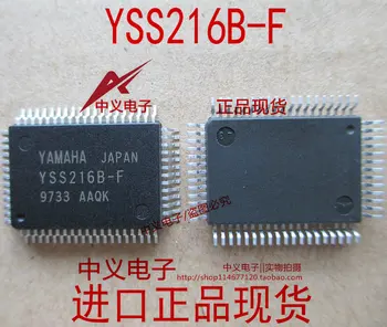 YSS216B-F Нова и бърза доставка
