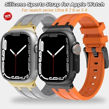 Силиконов Спортен Каишка за Apple Watch Band Ultra 49 мм 8 7 45 мм 41 мм Мека Гума iWatch 6 5 4 SE 44 мм 42 мм 40 38 мм Гривна