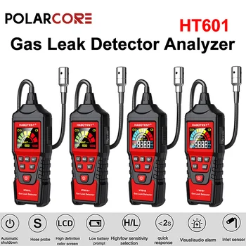 HT601 Детектор за течове на газ Анализатор 0-1000PPM Звукова и екранната аларма Детектор на запалими газ за Домакинството детектор за изтичане на природен газ