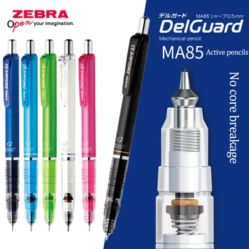 Механичен молив Zebra MA85 Лесно да се прекъсне прът Delguard 0,5 мм, молив за чертане, ученически пособия, канцеларски материали