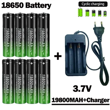 18650 Батерия 2023NewBestselling 19800mAh + Зарядно устройство 3,7 V 18650 li-ion Батерии Акумулаторна Батерия за Дистанционно Управление Отвертка