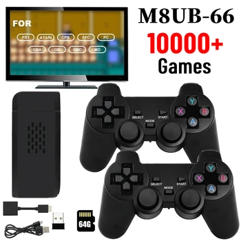Игрова конзола M8UB-66 4K HD ТЕЛЕВИЗОР, игрова конзола, безжичен контролер 2,4 G, ретро игри плеър, вграден 10000 + игри