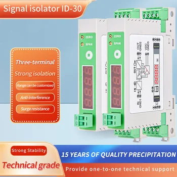 Изолатор на сигнала на преобразуване 4-20 ma Аналогов брой 0-10 За изпращане на Модул свързващ напрежение с показване на ток в реално време