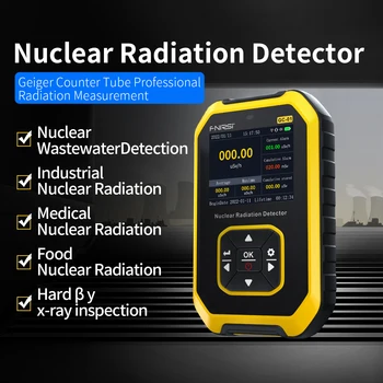 Ръчен Детектор на ядрена радиация Цифров LCD брояч на Гайгер Персонален Дозиметър за откриване на рентгенови лъчи β Y Мрамор детектор