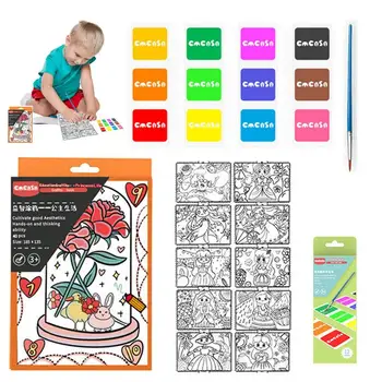 Покет за награда-книжка за оцветяване, Книга за оцветяване за малки деца, Преносима Награда-акварел с бои и четка за децата на 3 години