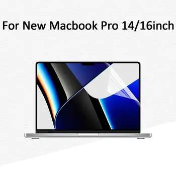 Нова защитна PET-фолио, с твърд HD покритие за MacBook Pro 2021 г.