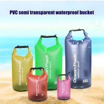 Прозрачна PVC чанта за плуване, кофа, 100% Водоустойчив опаковка, Открит плаж, Сърф, гмуркане, Чанта за съхранение на дрехи на рамо