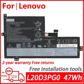 Оригинална батерия за лаптоп WANGQIU Lenovo 100e/300e Chromebook Gen 3 100 Вата/300 W/500 W Gen3 L20D3PG0 L20M3PG0 L20C3PG0 L20L3PG0