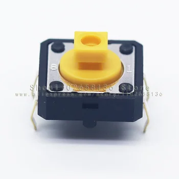 10 бр., B3F-4055, лот, Жълта квадратна глава ключ 12x12x7,3 мм, на РАЗСТОЯНИЕ. (ВКЛ.) 2,55 N 260gf 12*12*7.3 мм, ключов превключвател, Микро-сензорни ключове