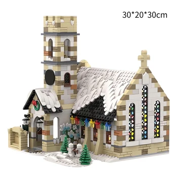MOC Креативна Зимни Селски църква, модулен модел жилища, строителни блокове, Архитектура, образование 