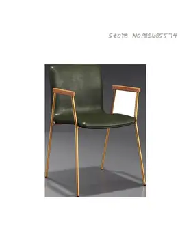 Модерна минималистична Трапезария стол от желязо С облегалка за дома за възрастни Дизайнерски стол в стил Loft Компютърен Офис стол С подлакътници