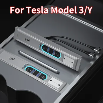 Авто USBHub за докинг станция Tesla Model 3/Y, бързо зарядно устройство PD 45 W, Авто интелигентен адаптер, Сплитер, удължител, Концентратор