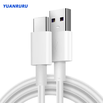 5А USB Type C свръх бърз кабел за зареждане На мобилен телефон, Кабел за зареждане на мобилен телефон за Huawei, Xiaomi Samsung Кабел за предаване на данни