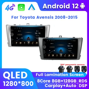 QLED Автомагнитола Android Auto Видео Мултимедиен плейър за Toyota Avensis 2008-2015 GPS Стерео Безжичен Carplay 2Din Всичко в едно