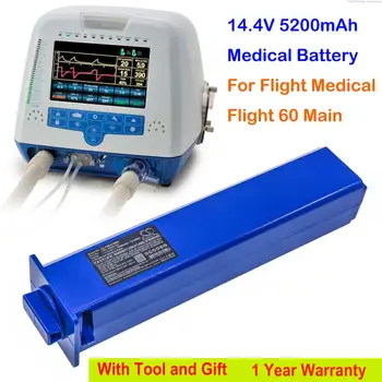 Cameron Sino 5200 mah Медицинска Замяна на Батерията V60-на 19 000-63 за полет Медицински полет 60 Основна + Инструмент и подаръци