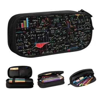 В прекрасния свят на математиката, сладък молив случай за момичета и момчета, Голяма чанта за съхранение на моливи за учителя по математика, канцеларски материали за учениците