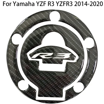 За Yamaha YZF R3 YZFR3 2014-2020 Обновяване на 3D Въглеродни Влакна Маслен Газ Резервоар, Горивната Капак Накладки Стикер Протектор Защитен Стикер