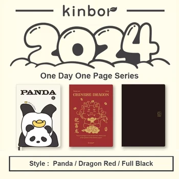 Kinbor Agenda 2024 Бележник A5/A6 Седмичен Месечен Дневник Време на Планер График за Цялата година, Организатор на Книгата Офис-Канцеларски материали, Ученически пособия