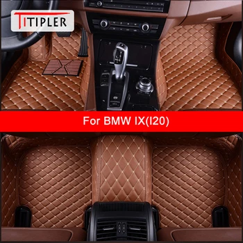 Автомобилни Постелки TITIPLER по поръчка за BMW iX I20, Автоаксесоари, Килим за краката