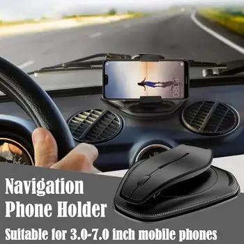 Силиконов автомобилен GPS навигация притежателя на телефона на Таблото лош вкус на притежателя на мобилен телефона с Високо Качество за Кола