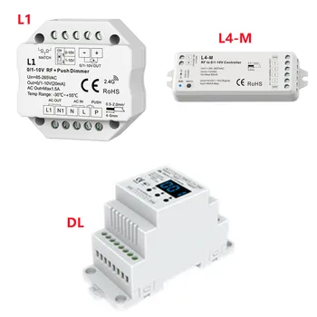 DMX 0/1-10V DMX декодер Адрес контролер 0/1-10V Преобразувател на сигнала RF 0/1-10V-слаби, което показва 1 или 4-канален сигнал 0/1-10V