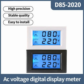 D85-2020 Волтметър ac HD LCD дигитален дисплей 80-500 В с двоен дисплей на напрежение Измервателен регулатор Трансформатор