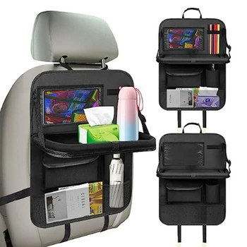Органайзер за столче за кола със Сгъваем маса, задната част е от плат Оксфорд, чанта за съхранение с множество джобове, стойка за таблет, протектор за деца