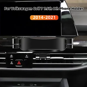Кола за мобилен телефон За Volkswagen VW Golf 7 MK7 2014-2022 Въртящи се На 360 Градуса GPS Специално за Монтиране на Аксесоари За Подкрепа