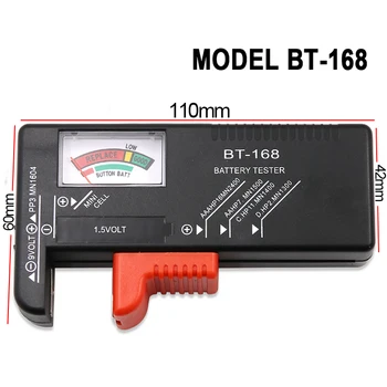 BT-168 AA/AAA/C /D/9/1,5 Тестер за Батерии Универсална Бутон Клетка Метър с цветови кодове
