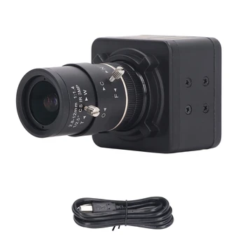 Камера с пускането на HD Цифров Фотоапарат с няколко резолюции на 5-Мегапикселов сензор за изображения 1/2,5-инчов Цветен сензор за видео Конферентна връзка