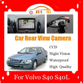 Камера за задно виждане за Volvo S40 S40L 2005 ~ 2012 CCD Full HD Резерв парковочная камера за нощно виждане