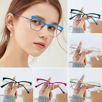 Блокиране на синя светлина Дамски Дизайнерски очила, Оптични очила, Компютърно защитно стъкло за очите, Модни очила