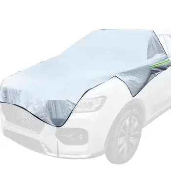 255x240x140 см Automobile калъф за защита от сняг, удобен за носене, Широко използван снежна щит, защита от сняг и мраз, покриване на предното стъкло на превозното средство