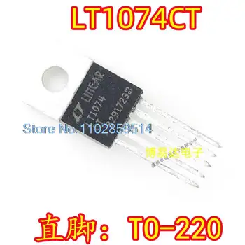 LT1074CT IC 10A TO-220