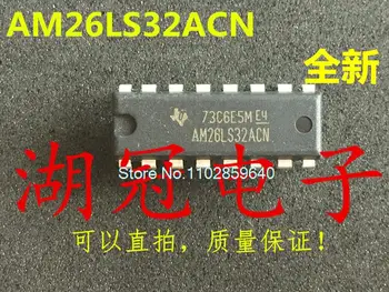 10 бр./лот DIP-чип AM26LS32ACN
