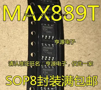 5 бр. MAX889TESA MAX889TCSA MAX889T СОП-8