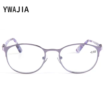 Постепенно мультифокальные очила за четене със синя светлина в лилава рамка, Преносими очила за защита от умора, компютърни очила с антирефлексно покритие