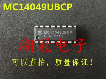 20 бр/ЛОТ MC14049UBCP CD4049UBE HD14049UBP CD4049UBC