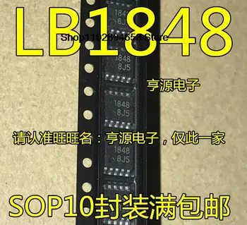5шт 1848 LB1848 LB1848M-TRM-E SOP10