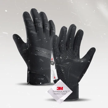 Велосипедни ръкавици, Зимни силиконови мини ръкавици за скутер, Ветроупорен ръкавици за каране на ски, Топли ръкавици за Мотор, мотоциклет