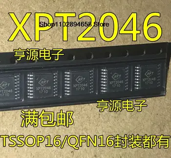 5ШТ XPT2046 2046 TSSOP16/QFN16