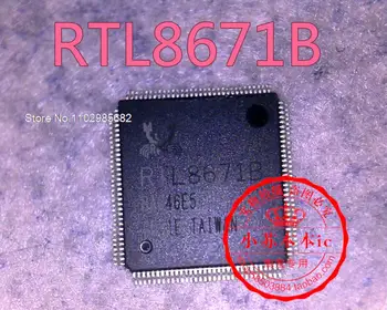 RTL8671B QFP
