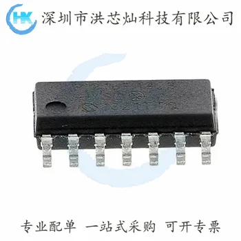 На чип за PIC16F1823-I/SL SOIC-14 MCU 8 32 Mhz