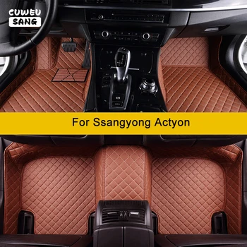Постелки за автомобил CUWEUSANG специално За Ssangyong Actyon, Автоаксесоари, Килим за краката