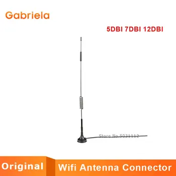 433 Mhz Издънка С висок Коефициент на Усилване на Wifi Антена С 3-метров Удлинительным Кабел 5DBI 7DBI 12DBI SMA Штекерный Конектор