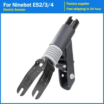 Метални Сгъваеми Детайли за Висене Пред Вилици Segway Ninebot ES2 ES3 ES4 Мощен Електрически Скутер, Модифицирани Аксесоари За Ремонт