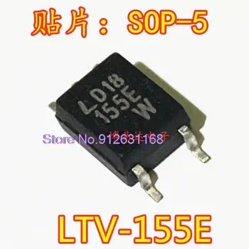 20 бр/лот LTV-155E LTV155E 115E SOP5